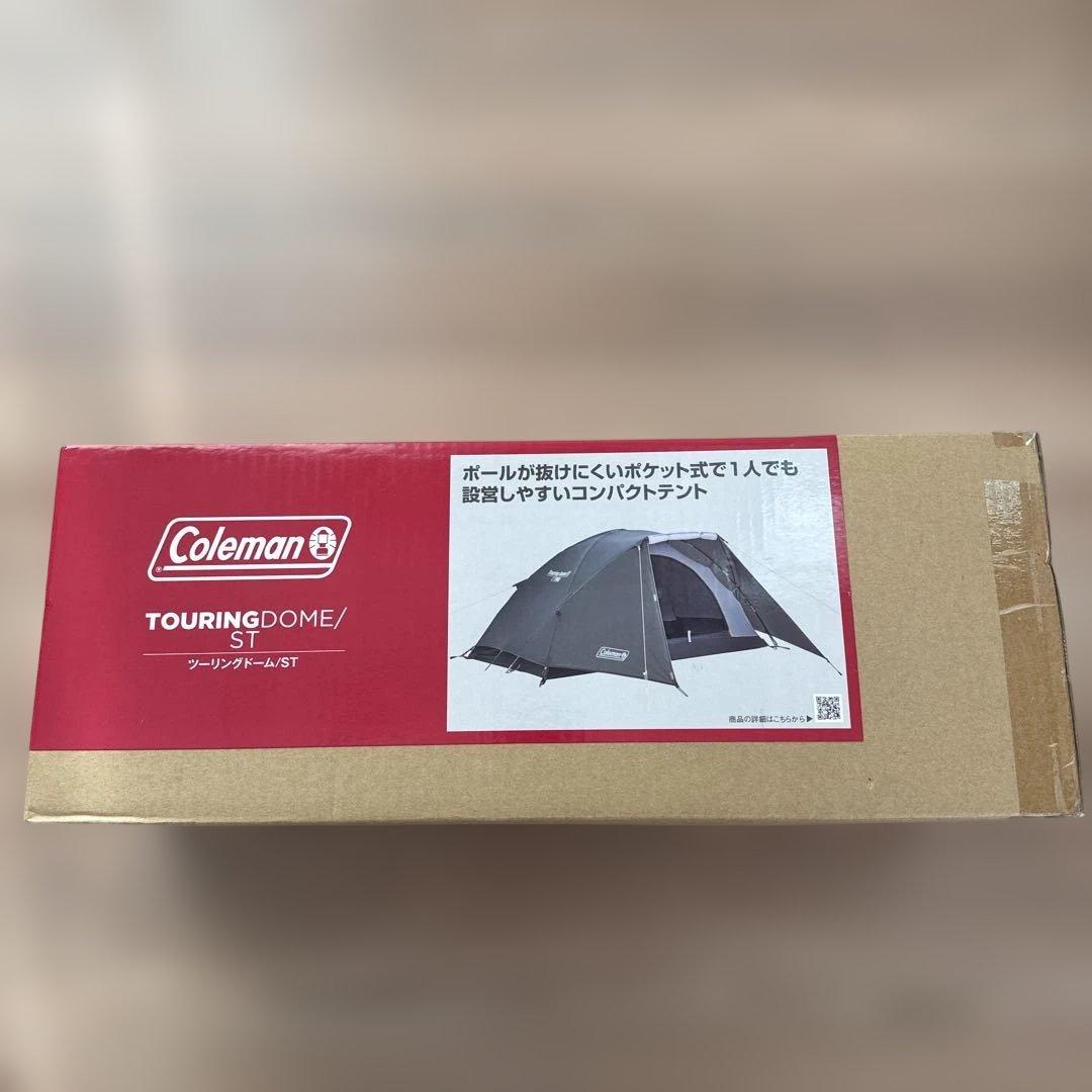 Coleman TOURING DOME/ST ツーリングテント