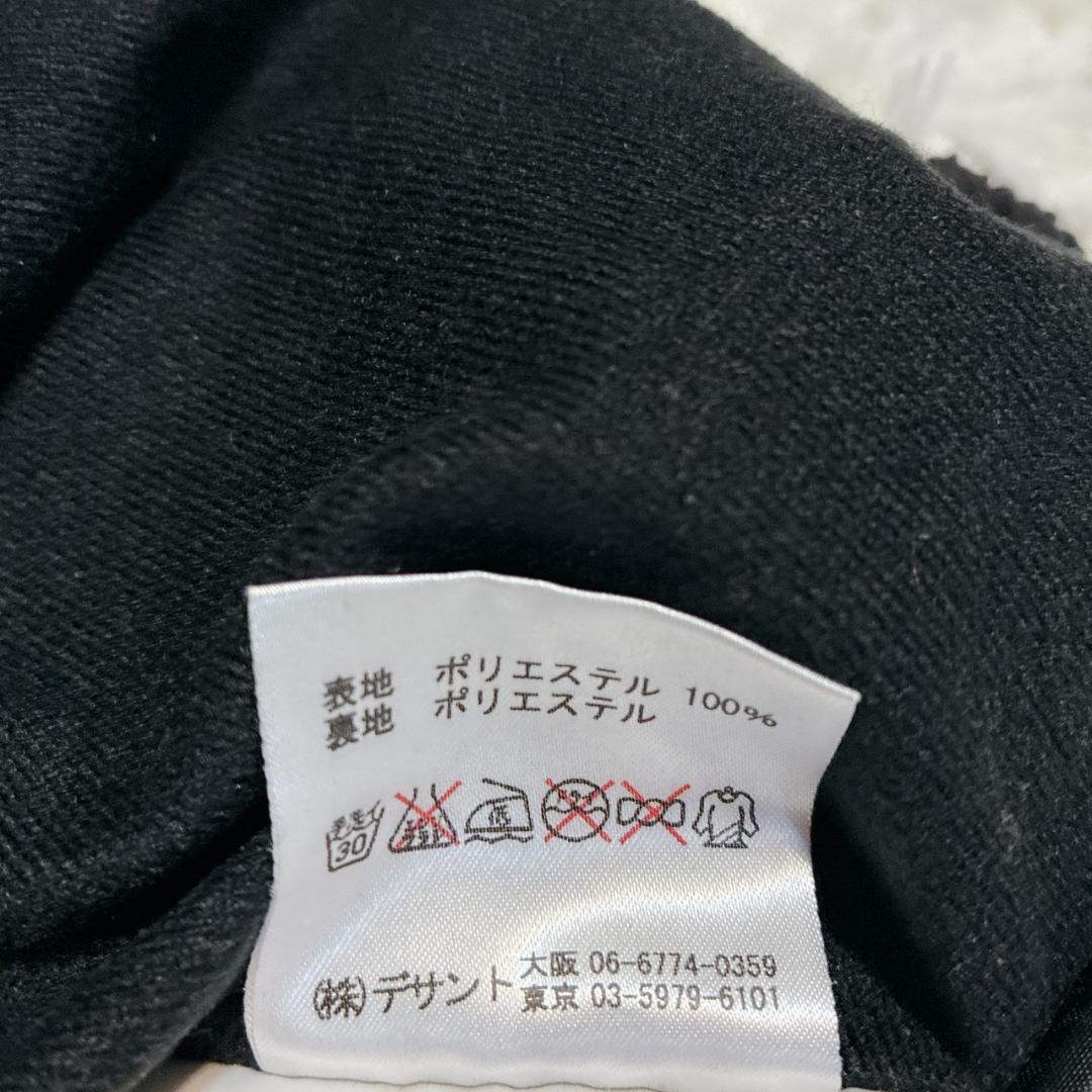 DESCENTE デサント トレーニングウェア フード付 セットアップ ジャージ