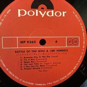 盤のみBATTLE OF7枚～ WHOジミヘンディープPクリームGINGER B