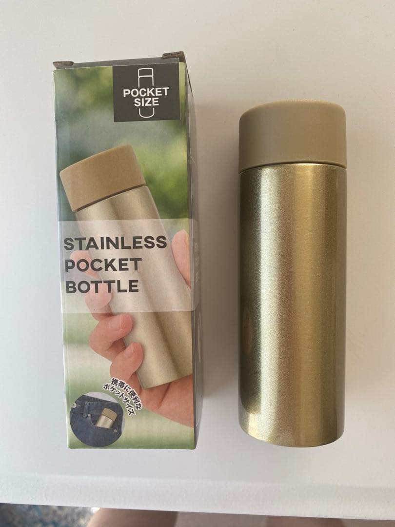 w*2様 [日本大地図]2024年発行ユーキャン