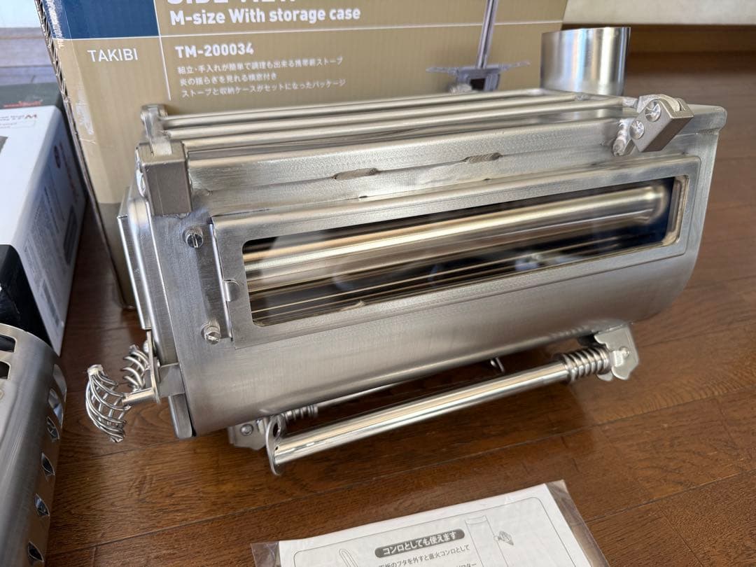 tent-Mark DESIGNS × WINNERWELL 　薪ストーブM