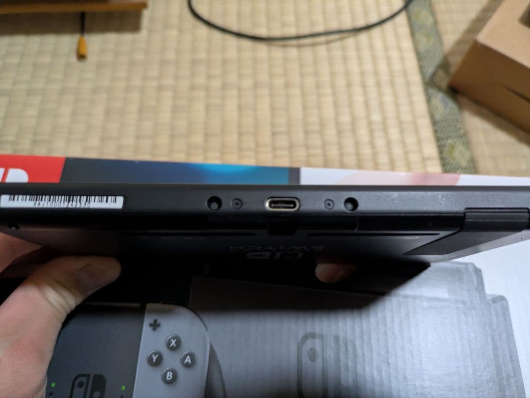 ニンテンドースイッチ 本体　付属品完備