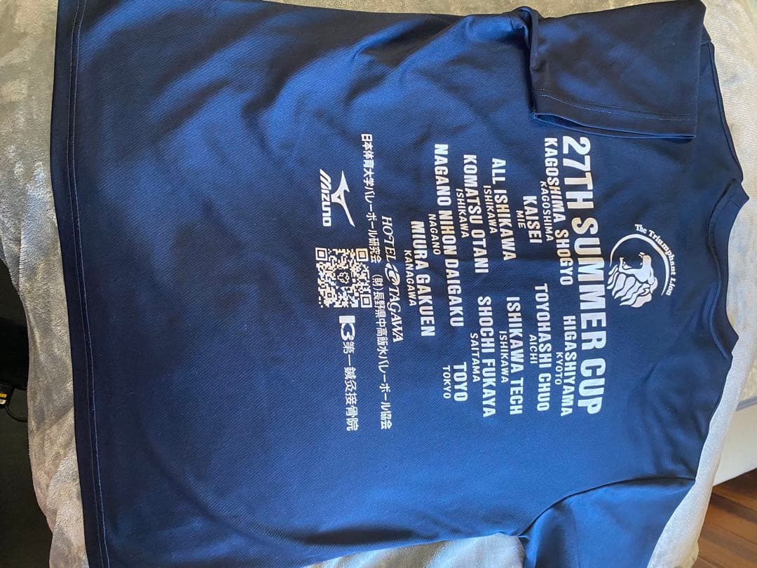 日体大　日本体育大学　バレーボール　Tシャツ　日体カップ　XL