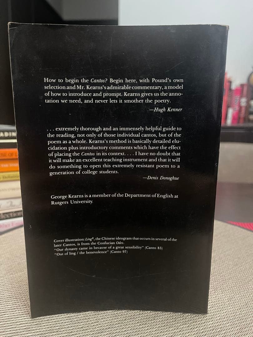 希少　Guide to Ezra Pound's Selected Cantos