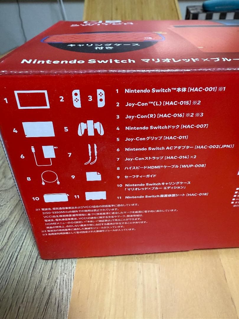 M*a様 【美品】 Nintendo Switch マリオレッド×ブルーセット