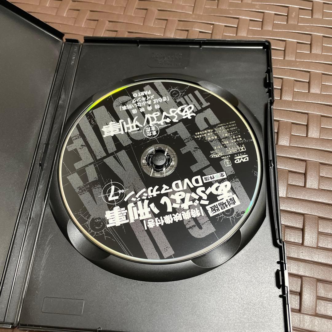 劇場版 あぶない刑事 全事件簿 DVDマガジン 特典映像付き 全巻セット