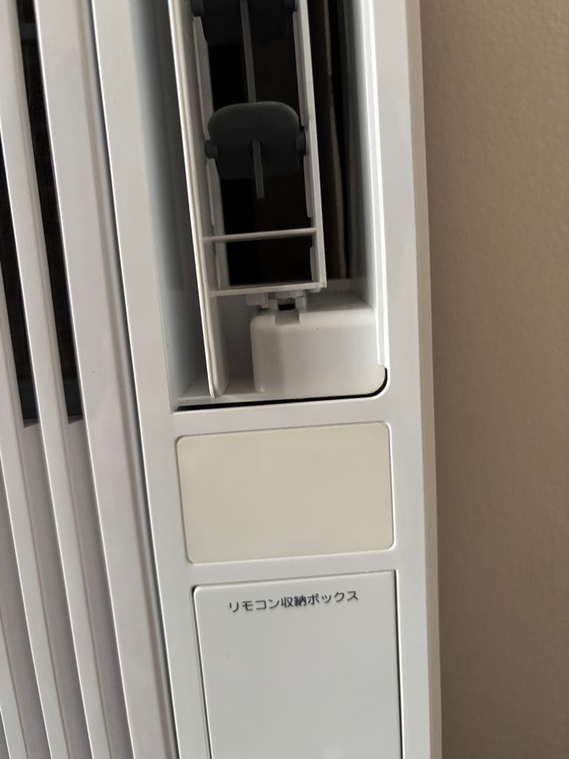 KOIZUMIウィンドエアコン KAW-1612　窓用エアコン