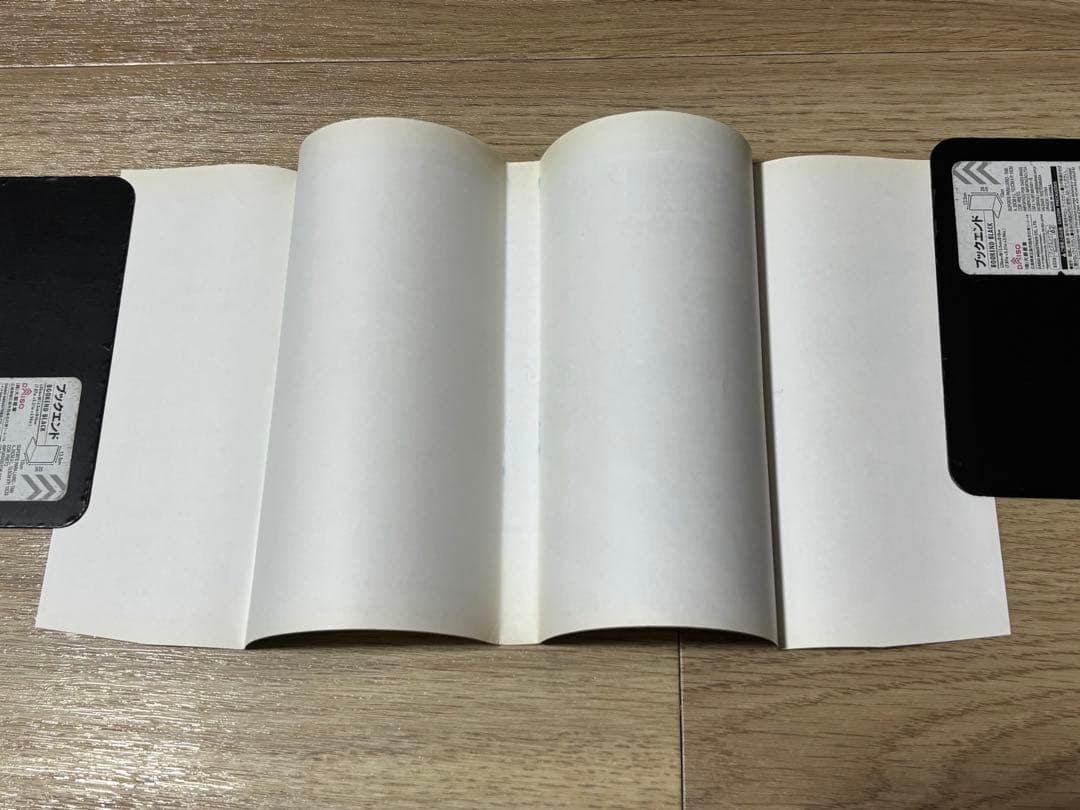 ドラゴンボール　4巻　初版　状態良好