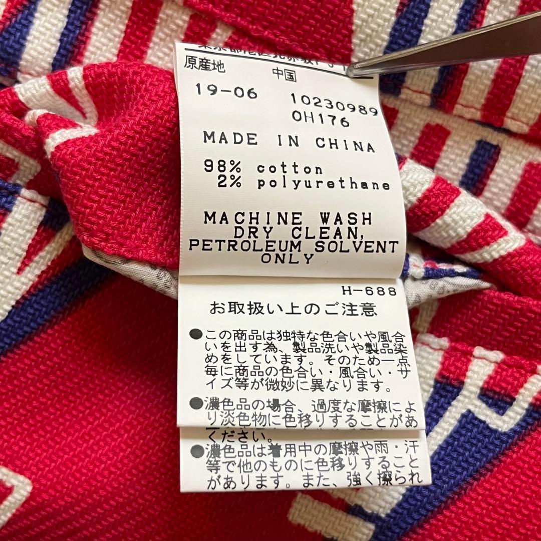 PEARLY GATES パターンプリント ゴルフパンツ ショートパンツ 0 赤