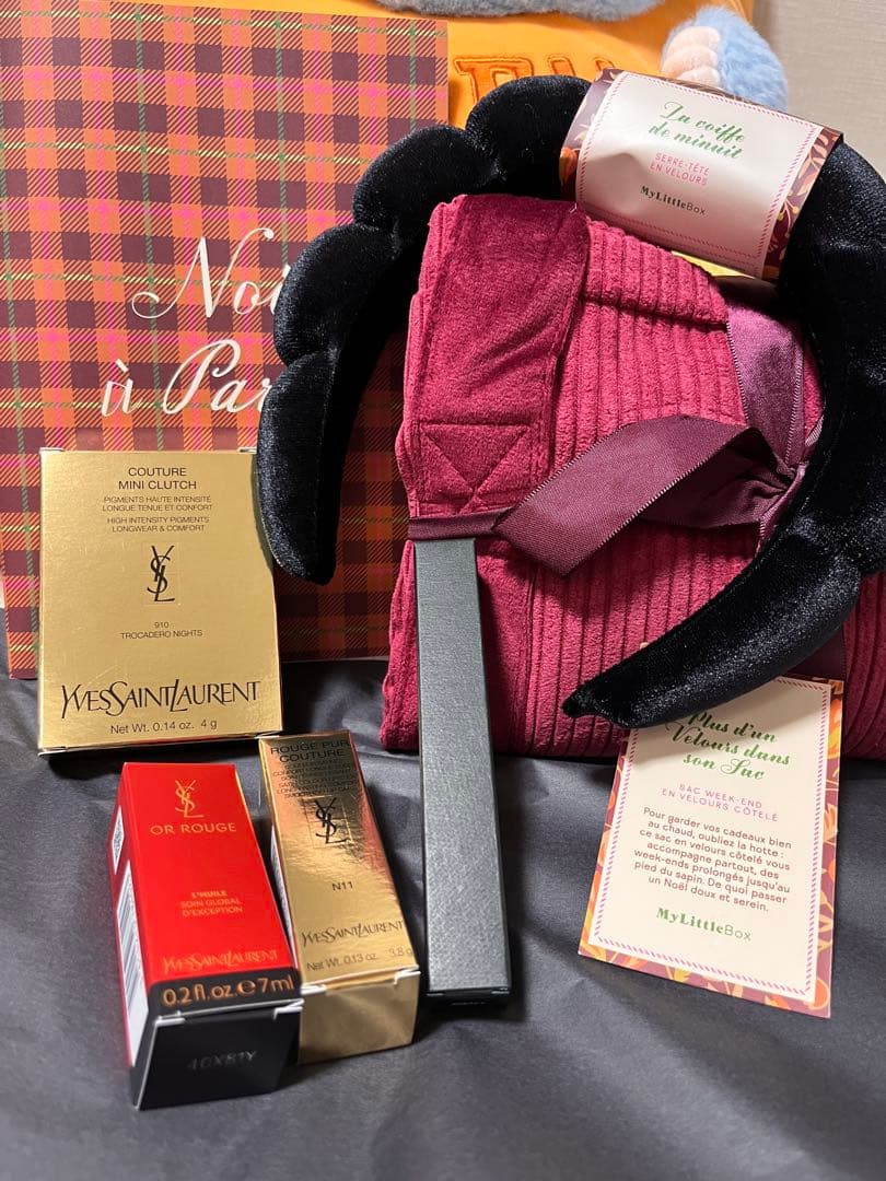 my little box イブサンローラン　冬の特大号　抜き取りなし