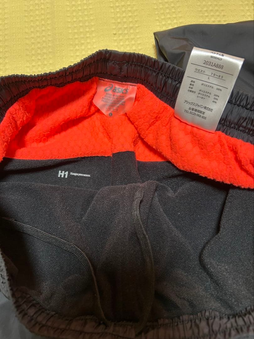 希少asicsアシックスLIMO PUSH裏トリコットジャケットセットアップ黒L