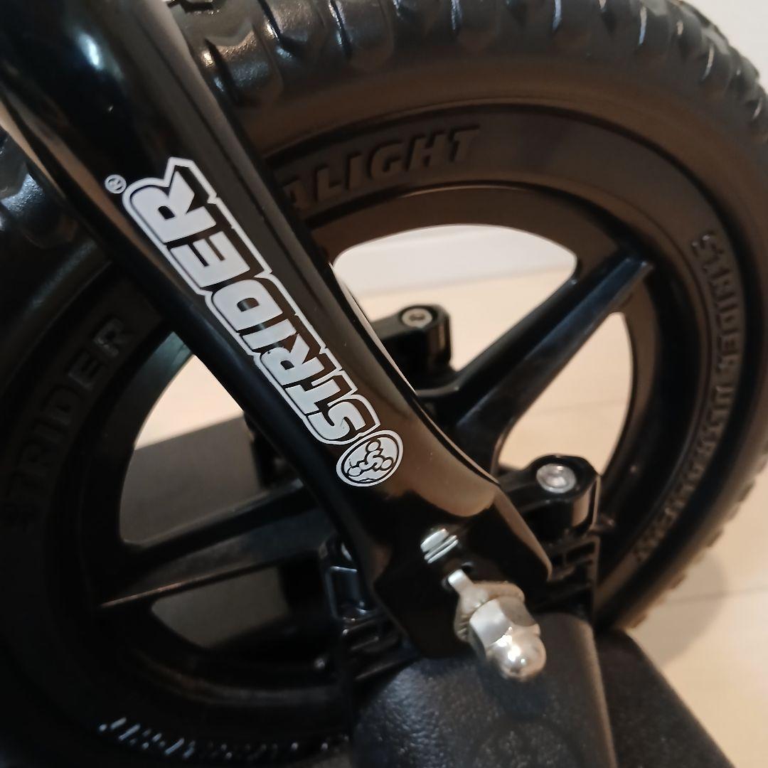 ストライダー イエロー バランスバイク【ロッキングベース付き】