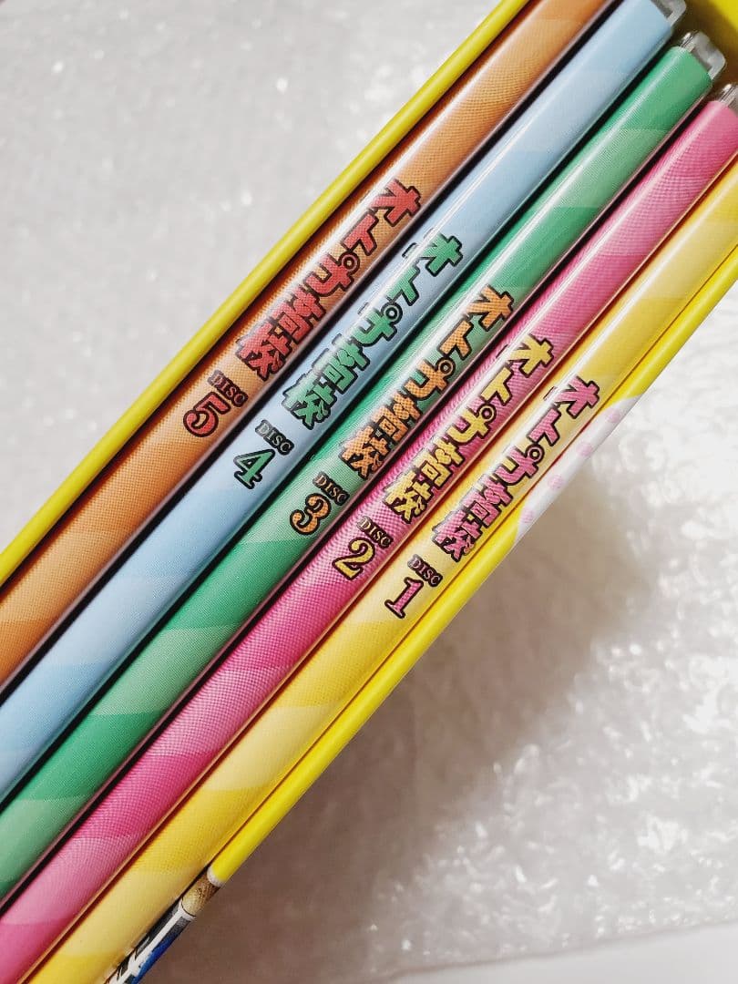 三浦春馬さん 大人高校 DVD