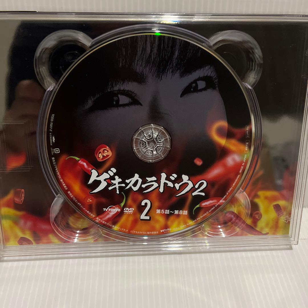 ゲキカラドウ ＆ ゲキカラドウ season２DVD BOX セット ☆