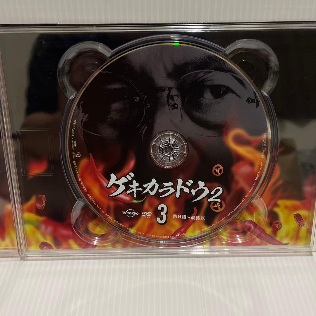 ゲキカラドウ ＆ ゲキカラドウ season２DVD BOX セット ☆