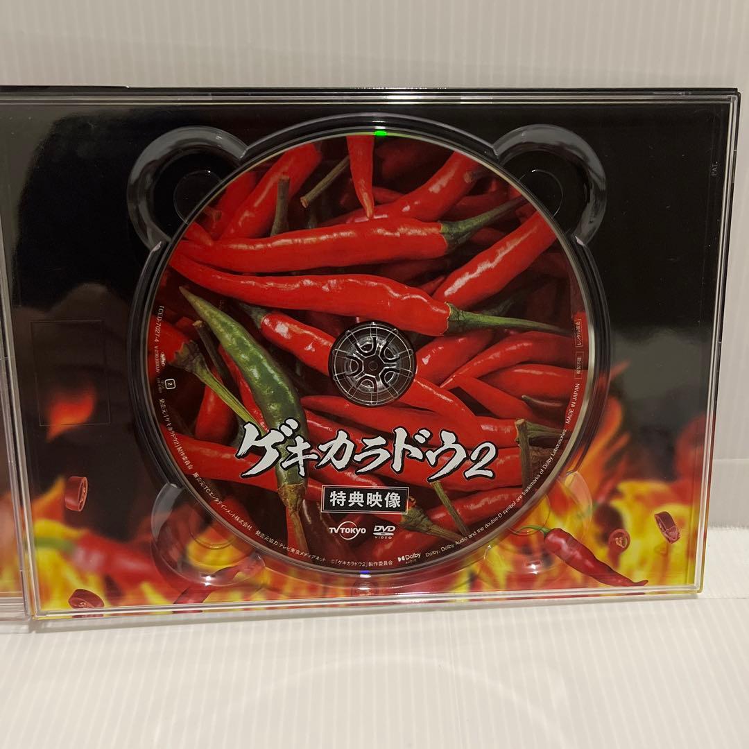 ゲキカラドウ ＆ ゲキカラドウ season２DVD BOX セット ☆