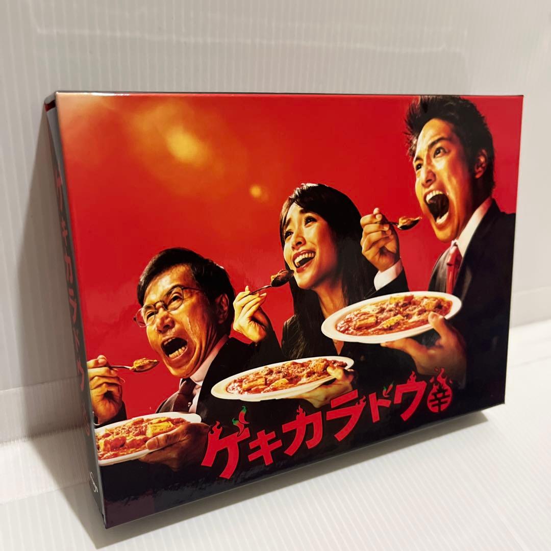 ゲキカラドウ ＆ ゲキカラドウ season２DVD BOX セット ☆