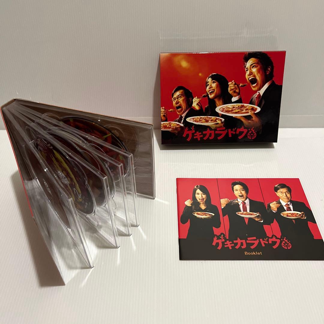 ゲキカラドウ ＆ ゲキカラドウ season２DVD BOX セット ☆