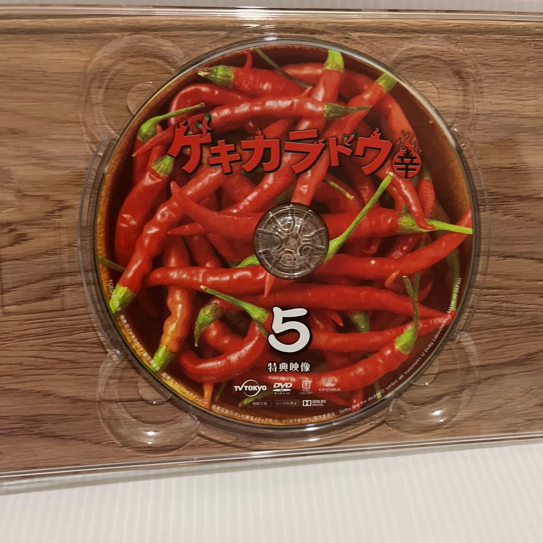 ゲキカラドウ ＆ ゲキカラドウ season２DVD BOX セット ☆