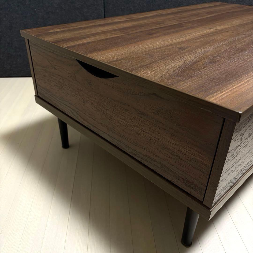 ニトリ　センターテーブル　リフティ　昇降式テーブル　ダイニングテーブル　デスク