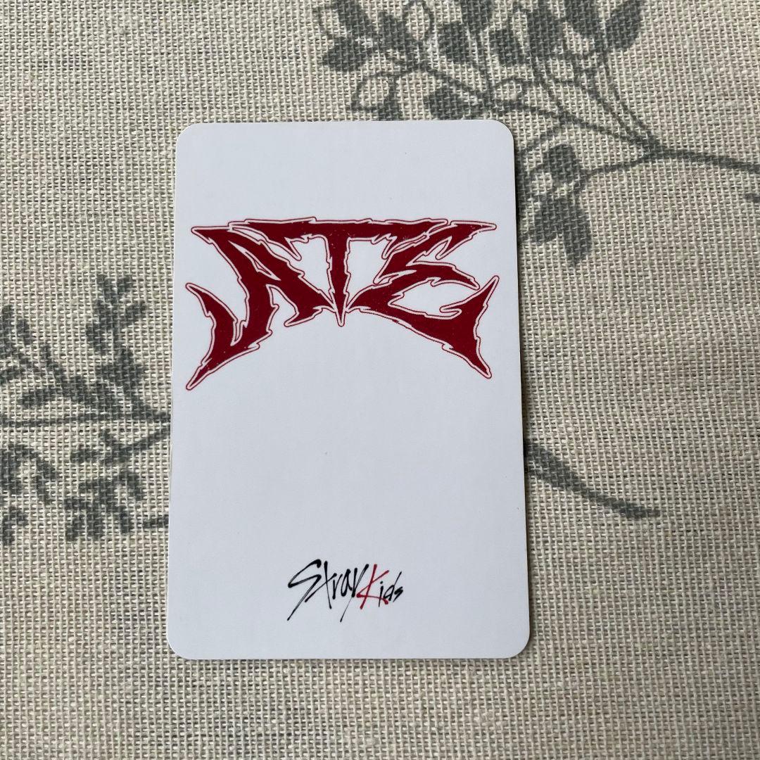 Stray Kids イベント 当選 スキズ トレカ ハン ATE スミン