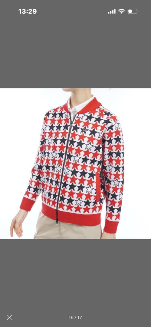 【新品格安・半額以下】PING 星柄 ジップアップジャケット 定価19,800円