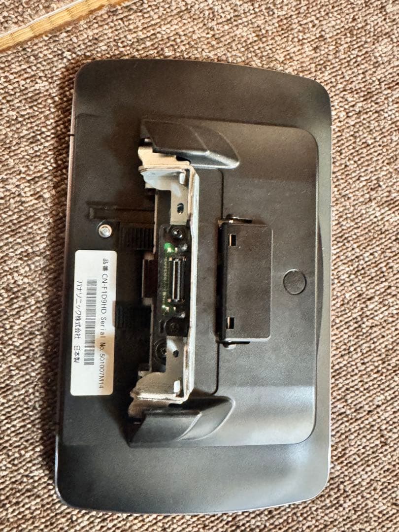 Panasonic CN-FID9HD ナビゲーションシステム 本体