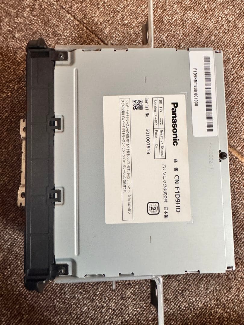 Panasonic CN-FID9HD ナビゲーションシステム 本体