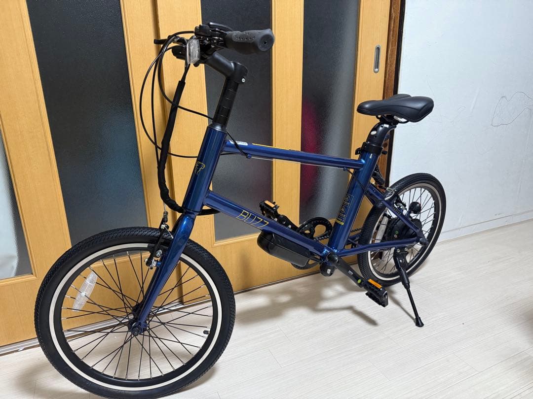 <引き取り限定> 電動アシスト自転車 軽量