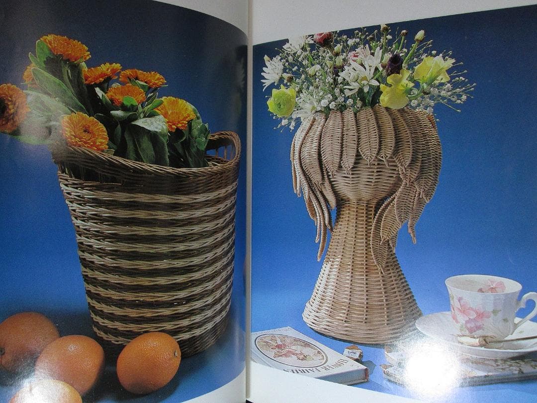 籐を楽しむ本 小畑郁子2　たのしい籐手芸 谷川栄子　絵を見て作る籐手芸 真木雅子