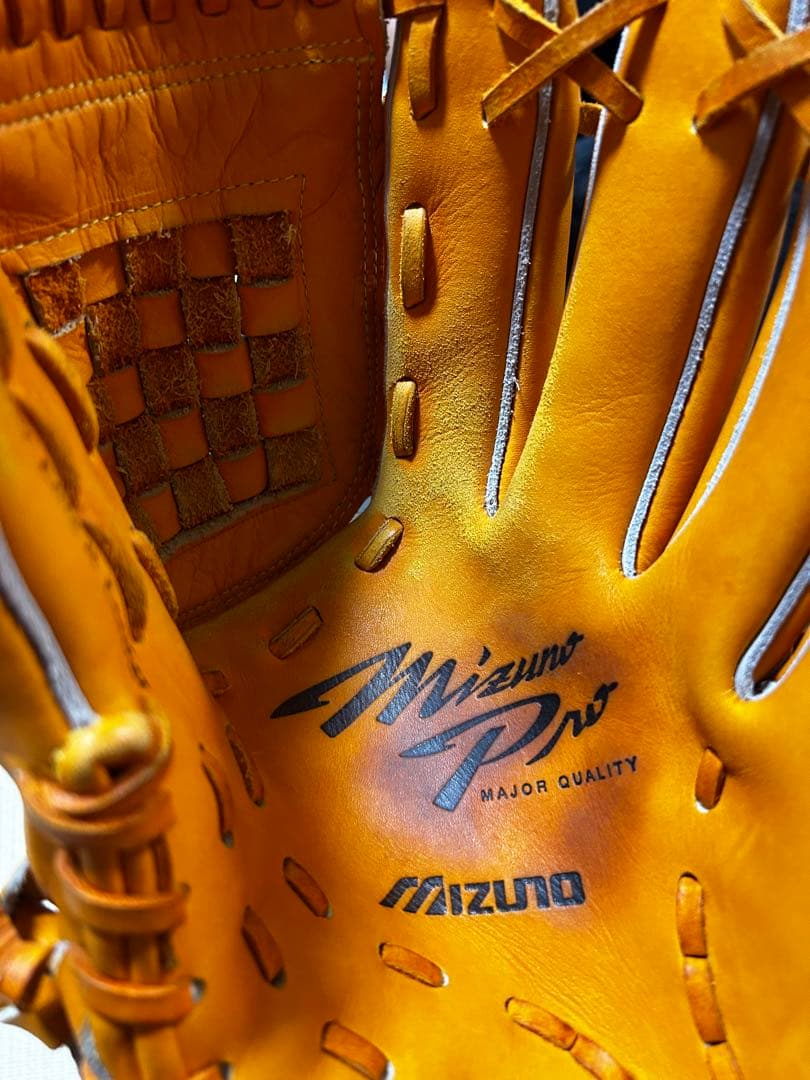 Mizuno Pro 軟式グローブ 投手用オレンジ