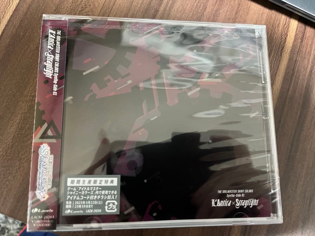 アイドルマスターシャイニーカラーズ　Synthe-Side01 02 03