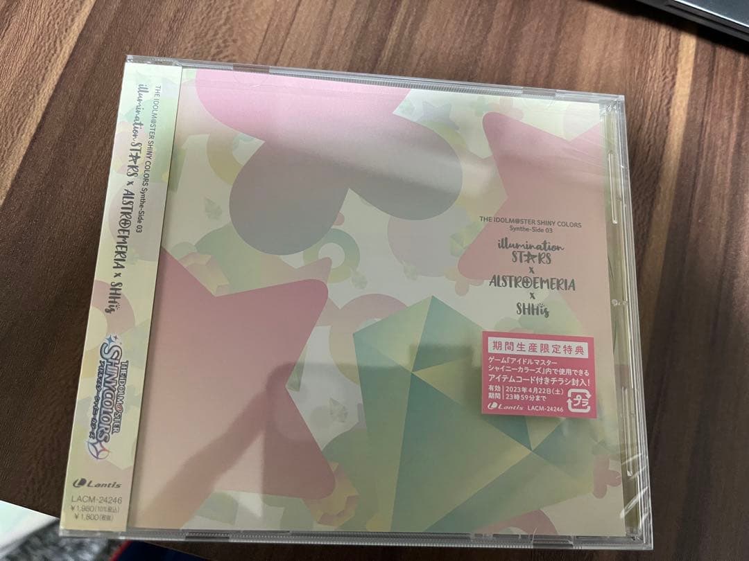 アイドルマスターシャイニーカラーズ　Synthe-Side01 02 03