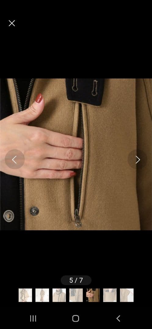 Noble N.Jam ハンティングコート　ケープ　ポンチョ　モカ系　日本製