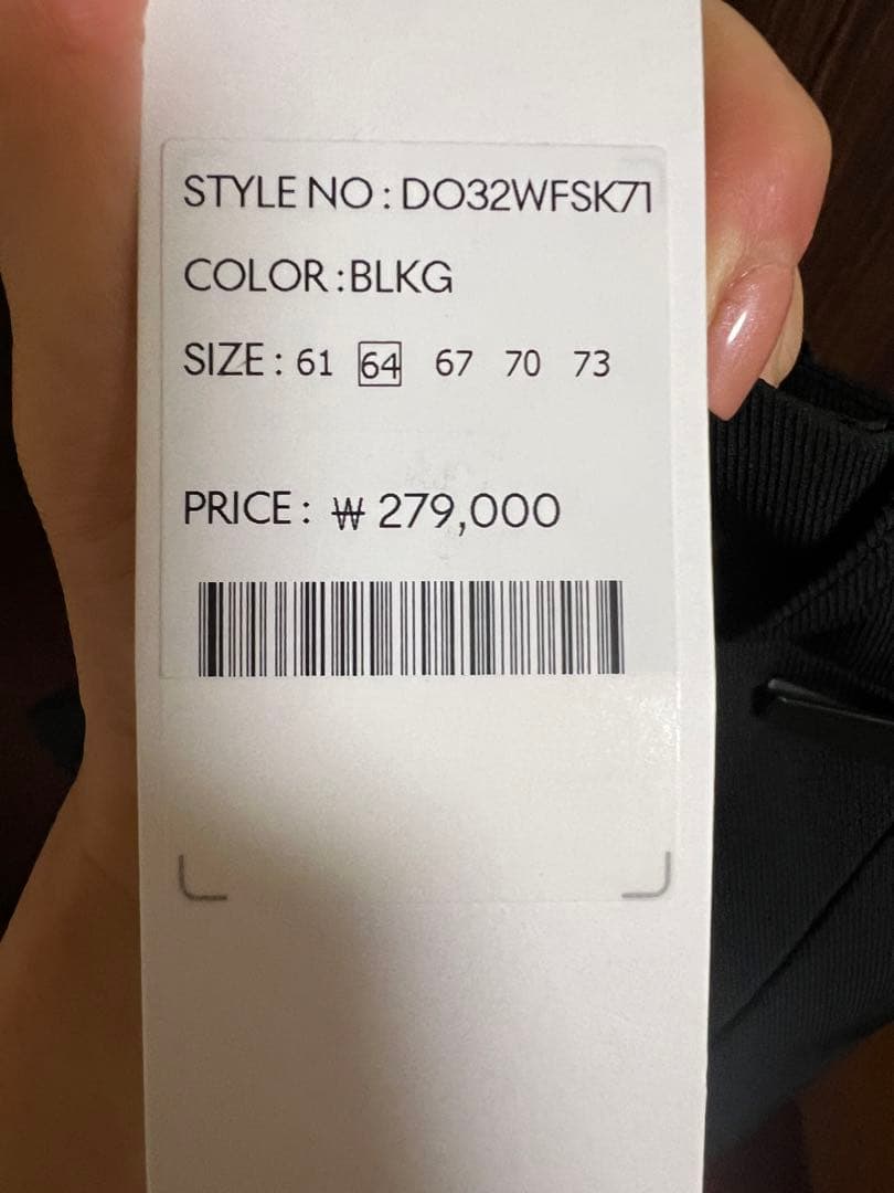 【未使用】デサントゴルフ　韓国