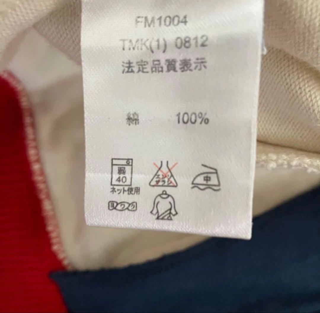 【ヴィンテージ】FILA フィラ トラックジャケット トリコロール 綿100%