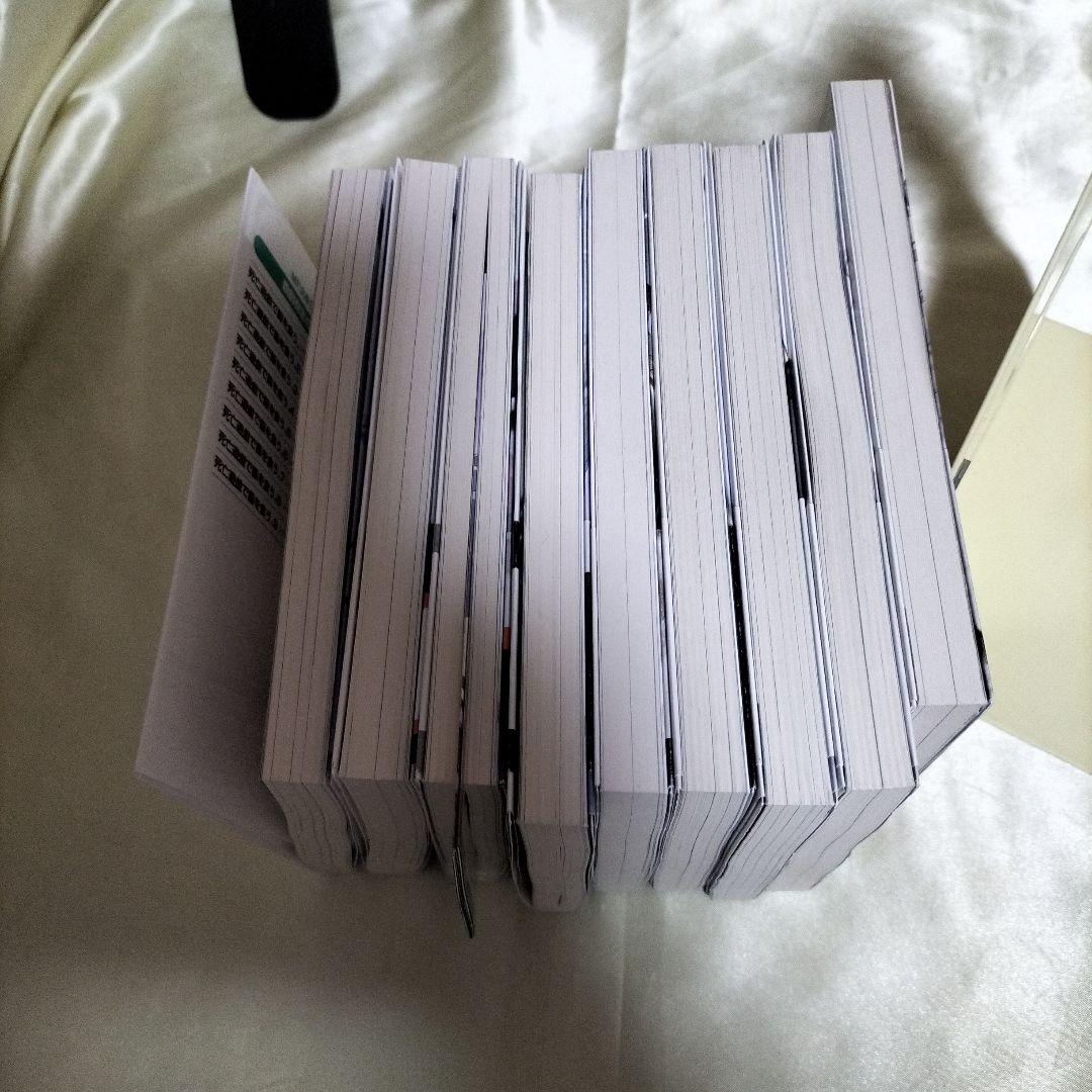 死亡遊戯で飯を食う。全巻セット　１巻〜９巻　９冊セット