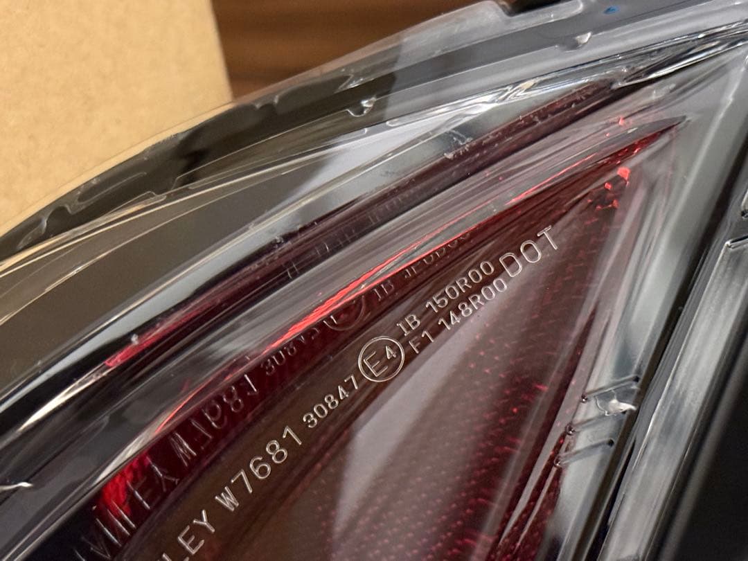 パパ　ND ロードスター 後期テール移植セット ND5RC