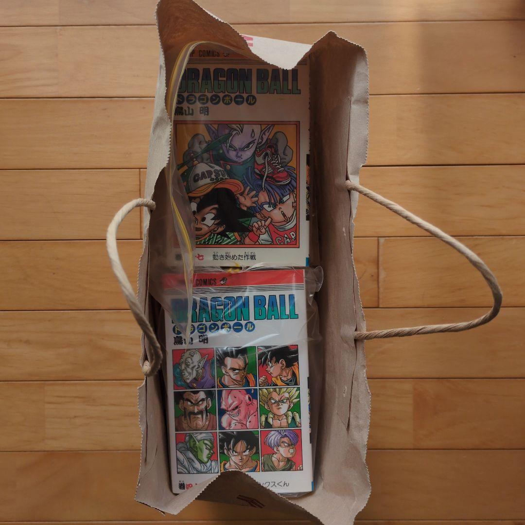 ドラゴンボール　全巻セット　おまけ付き