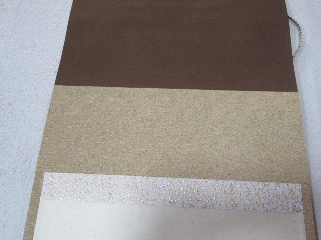 大徳寺派瑞光院住職　前田宗源　直筆（楓葉経霜紅）共箱