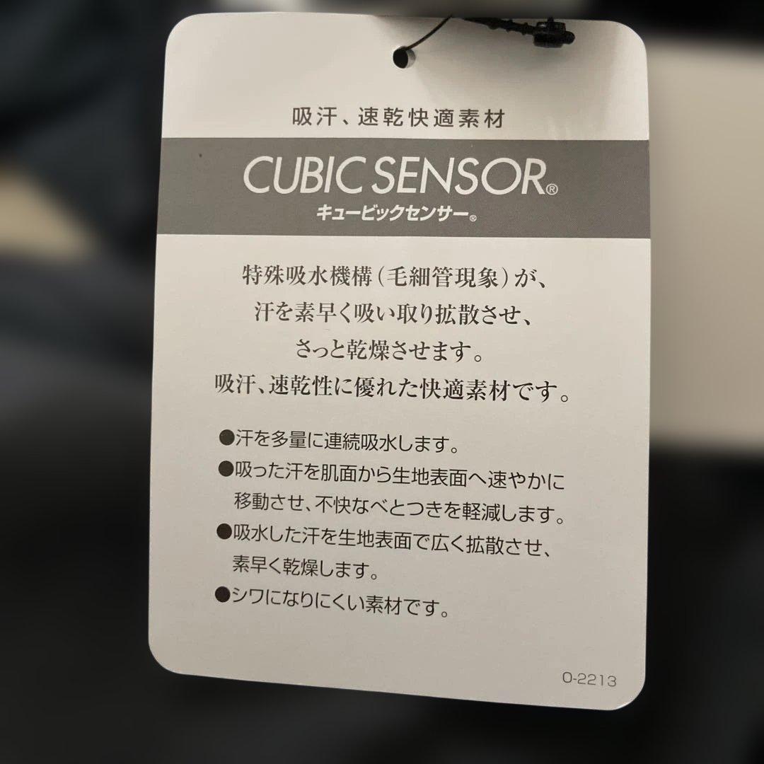 けんざぶろう OAKLEY 上下セット