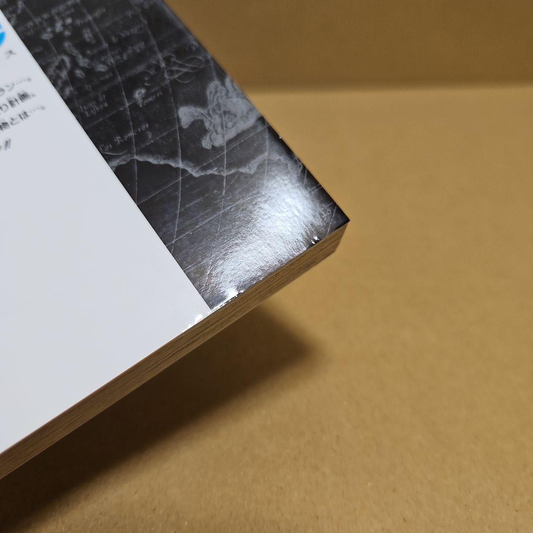 ONE PIECE　初版　ワンピース 6巻