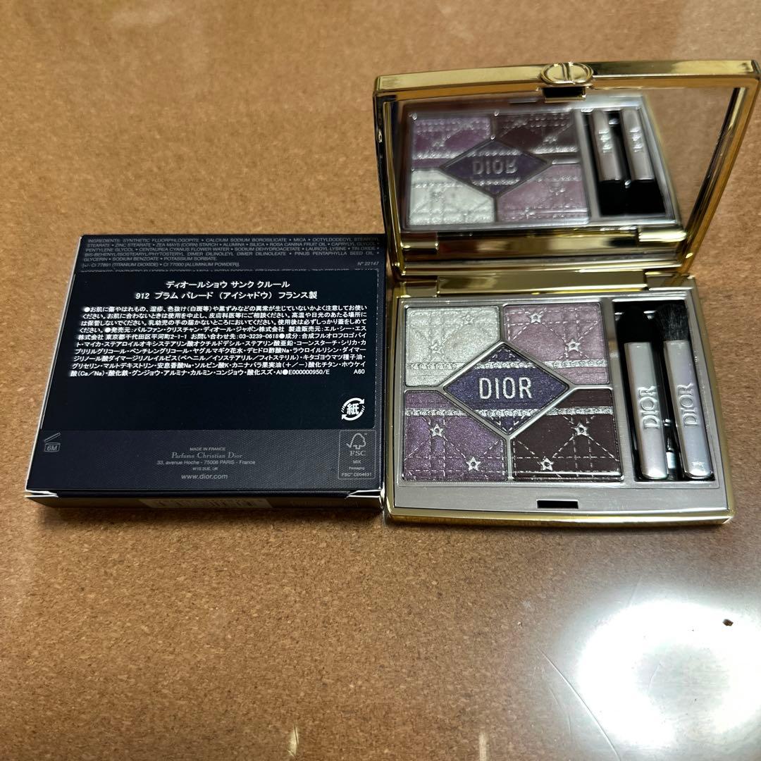 ディオール ショウ サンク クルール 912 新品 未使用 限定