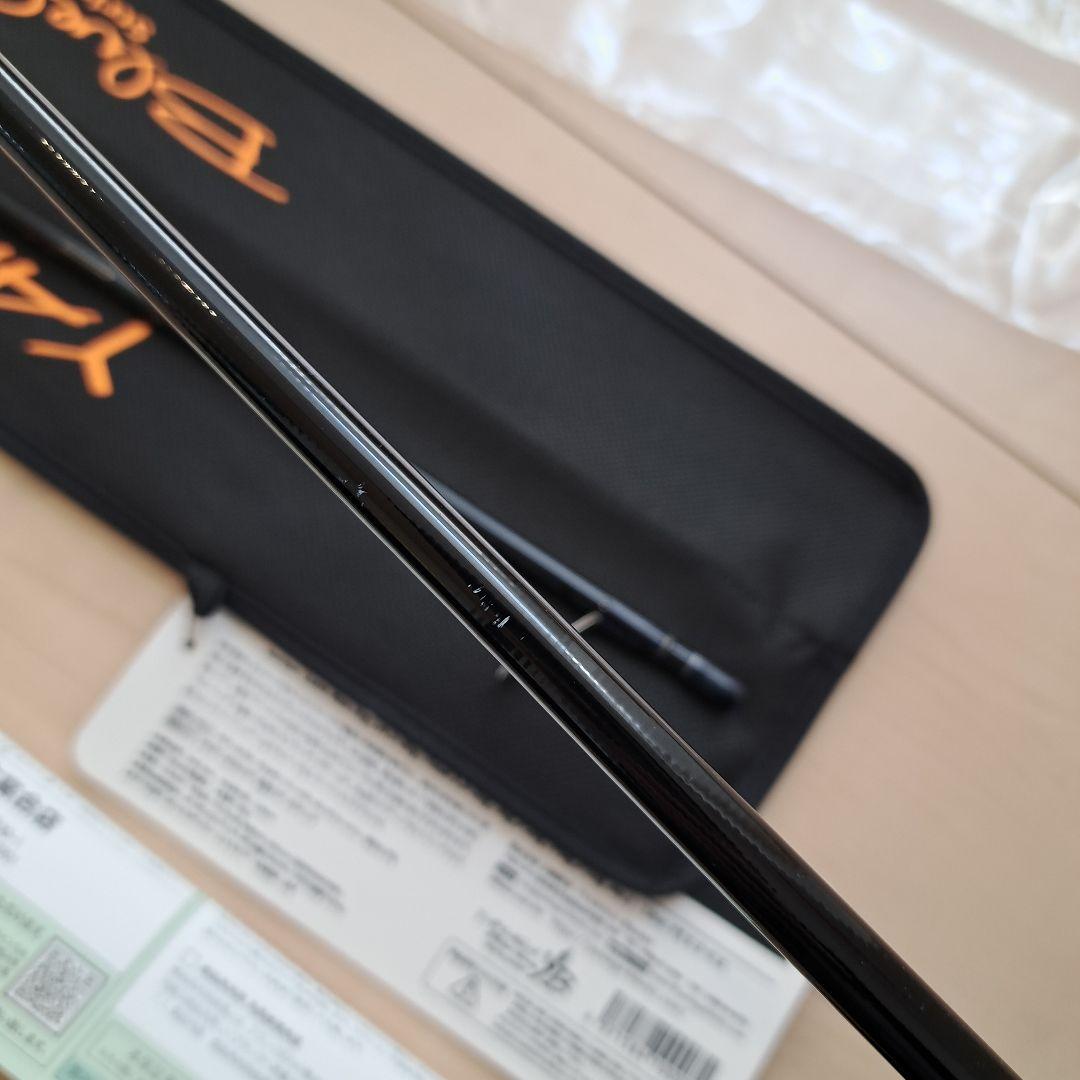 ブルーカレントⅢ82　ヤマガブランクス