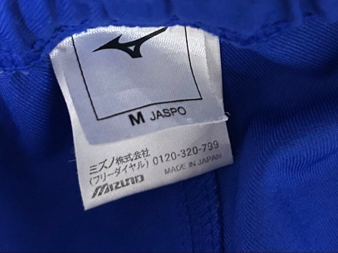 尾道高校　Mizuno ラガーパンツ M 青