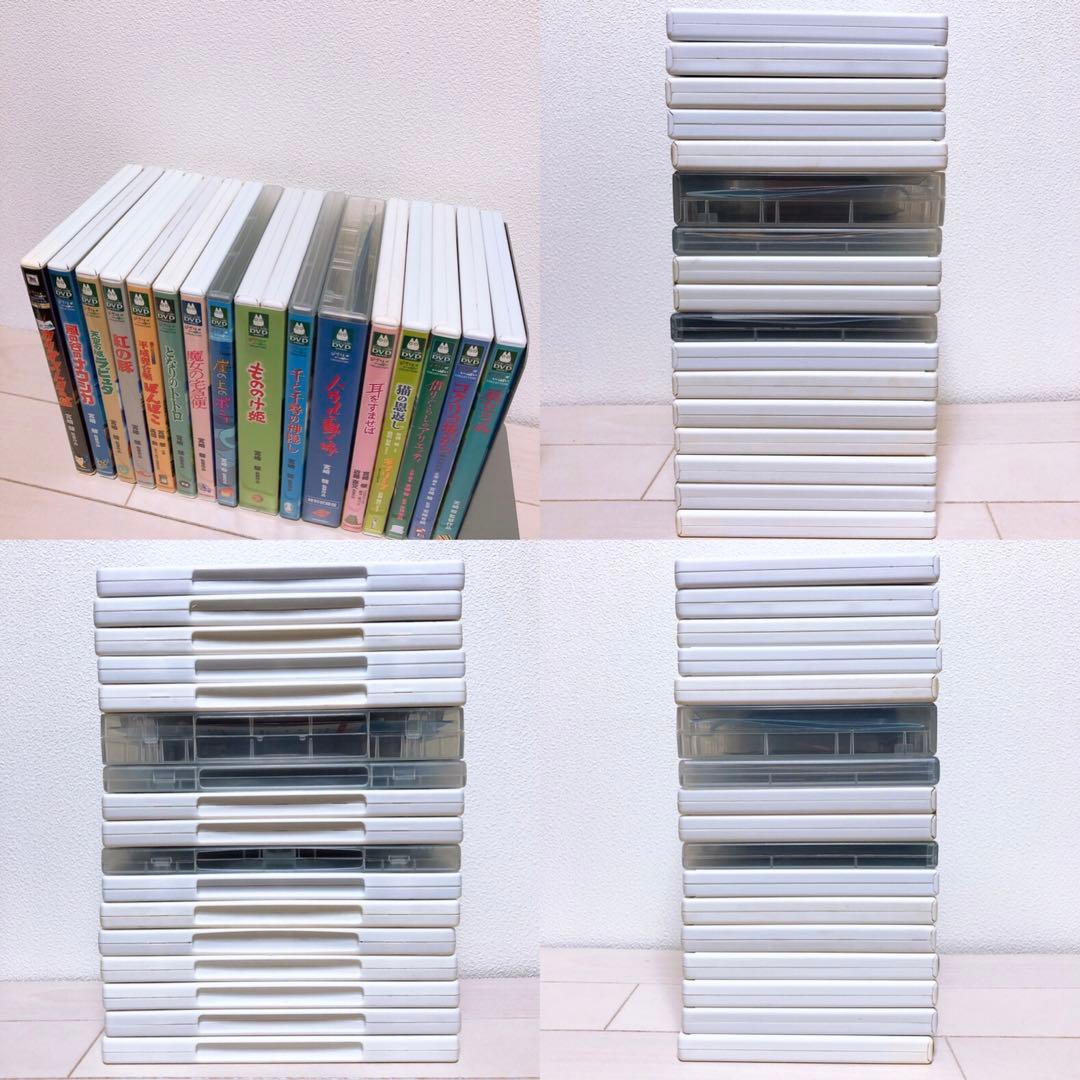 ジブリ＊名作16作品＊特典ディスク(正規ケース)DVDセット！