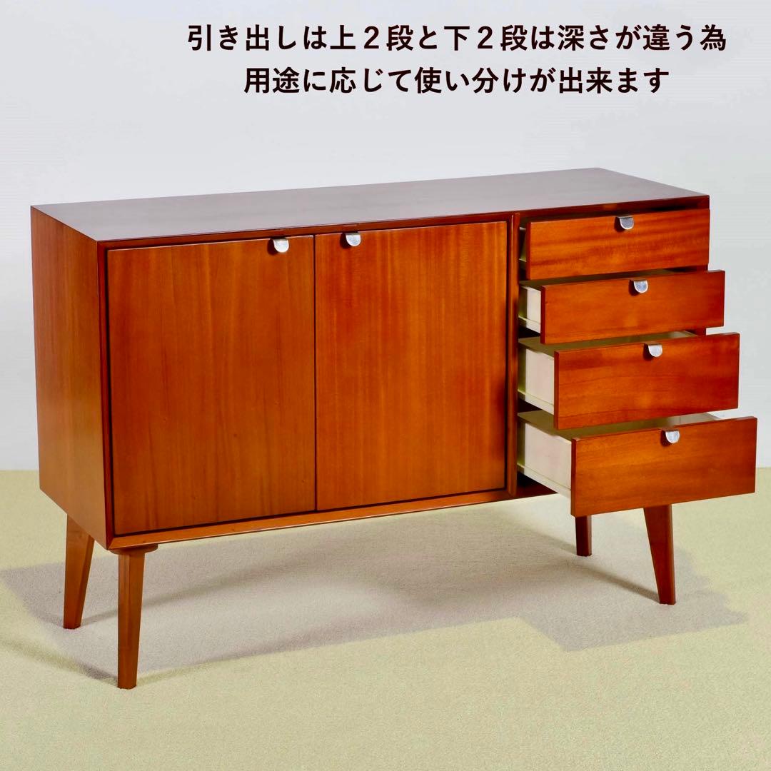 I リビングボード 北欧 スタイリッシュ キャビネット