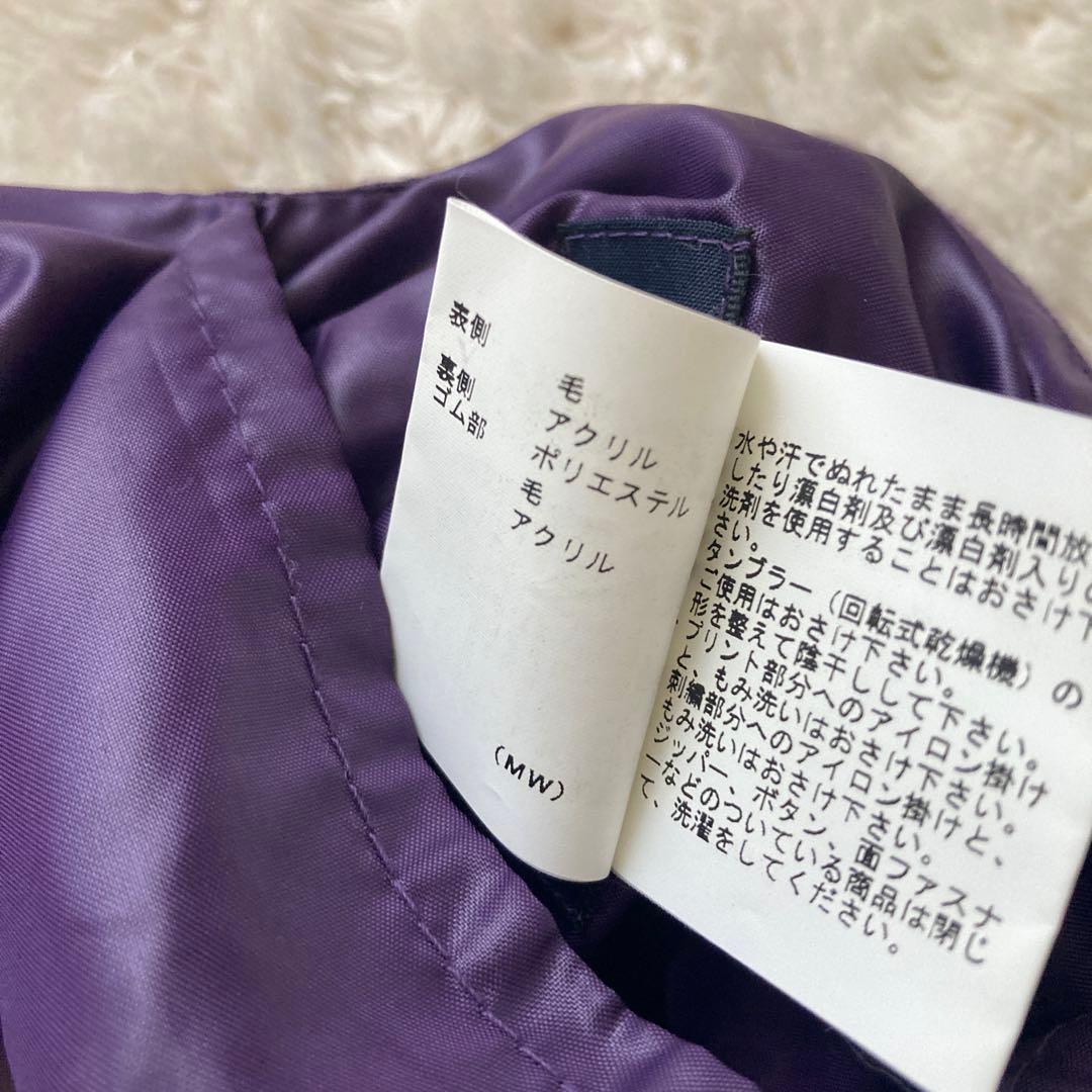 Munsingwearマンシングウェア　リバーシブル　スニードジャック　LL