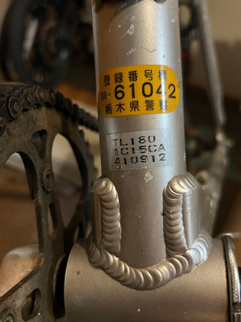 麦*ん様 折りたたみ自転車　ブリヂストン　トランジットライト　9.6Kg ８０✖