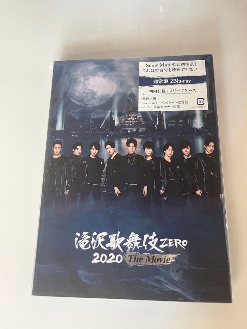 【特典付き】滝沢歌舞伎 ZERO 2020 The Movie〈初回盤・通常盤〉